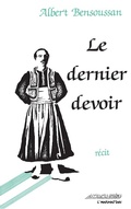 Cover: Le dernier devoir - Editions L'Harmattan