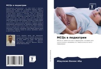 Enlarge image Cover: MCQs ? ????????? - Sciencia Scripts
