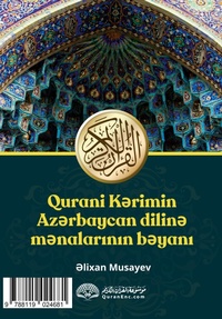 Abbildung von: Azeri Translation - Maktaba Islamia
