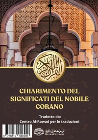 Abbildung von: Italian translation of the Quran - GLOBAL NET PUBLICATION