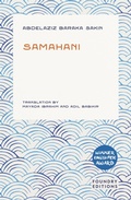 Cover: Samahani - Foundry Editions