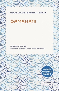 Enlarge image Cover: Samahani - Foundry Editions