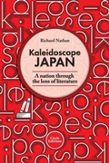 Cover: Kaleidoscope Japan - Circle Editions
