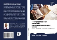 Enlarge image Cover: ??????????????? ????????, ?????????????& - Sciencia Scripts