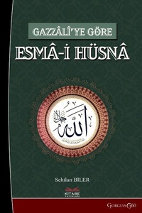 Abbildung von: al-Asma al-Hüsna (Beatiful Names of God) According to Gazzali - Gorgias Press