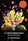 Cover: 21st Century Burning Bushes - Gatekeeper Press