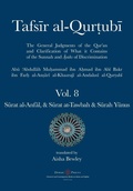 Cover: Tafsir al-Qurtubi Vol. 8 Surat al-Anfal - Booty, Surat at-Tawbah - Repentance & Surah Yunus - Jonah - Diwan Press