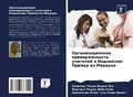 Cover: ??????????????? ?????????????? ???????&# - Sciencia Scripts