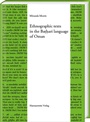 Cover: Ethnographic texts in the Ba??ari language of Oman - Harrassowitz Verlag