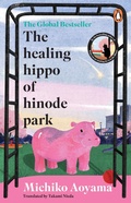 Cover: The Healing Hippo Of Hinode Park - Transworld Digital