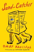 Cover: Sand-Catcher - Coffee House Press