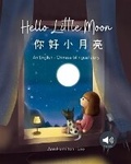 Cover: Hello Little Moon ????? - Mooli Print