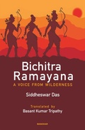 Cover: Bichitra Ramayana - Manohar Publishers and Distributors