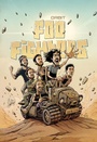 Cover: Orbit: The Foo Fighters and Dave Grohl Story - TidalWave Productions