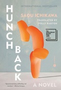 Cover: Hunchback - Hogarth