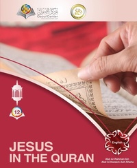 Abbildung von: Jesus in the Quran - Osoul Center - ???? ????