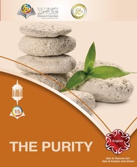 Abbildung von: The Purity - Osoul Center - ???? ????