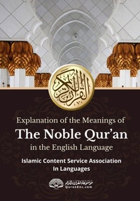 Abbildung von: English translation of Koran - Maktaba Islamia