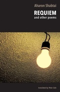 Cover: Requiem - New Directions Publishing Corporation