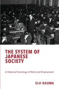 Cover: The System of Japanese Society - Trans Pacific Press