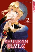 Cover: Shunkan Lyle, Band 02 - TOKYOPOP GmbH