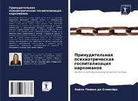 Enlarge image Cover: ?????????????? ??????????????? ???????&# - Sciencia Scripts