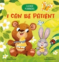 Cover: I Can Be Patient - Clever Publishing