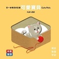 Cover: The First Tactile Learning Book, Cute Baby Cute Pets - GE Lin Wen Hua
