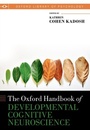Bild: The Oxford Handbook of Developmental Cognitive Neuroscience - OUP eBook