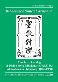 Abbildung von: Bibliotheca Sinica Christiana - Routledge