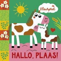 Enlarge image Cover: Hallo, Plaas! - Pan Macmillan South Africa Children's Books