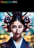 Cover: Graphis Journal Magazine 385 - Graphis US Inc