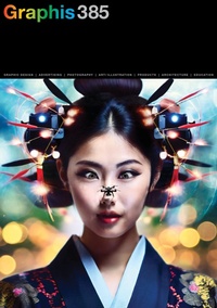 Abbildung von: Graphis Journal Magazine 385 - Graphis US Inc