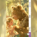 Cover: Ourson / B&auml;rchen (Buch + Audio-Online) - Frank-Lesemethode - Kommentierte zweisprachige Ausgabe Franz&ouml;sisch-Deutsch - EasyOriginal Verlag
