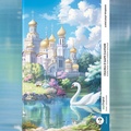 Cover: Skazka o zare Saltane / M&auml;rchen vom Zaren Saltan (Buch + Audio-Online) - Frank-Lesemethode - Kommentierte zweisprachige Ausgabe Russisch-Deutsch - EasyOriginal Verlag