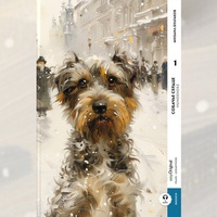 Abbildung von: Sobatsch'je serdze / Hundeherz - Teil 1 (Buch + Audio-Online) - Frank-Lesemethode - Kommentierte zweisprachige Ausgabe Russisch-Deutsch - EasyOriginal Verlag