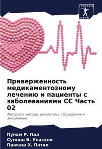 Enlarge image Cover: ?????????????? ???????????????? ??????&# - Sciencia Scripts