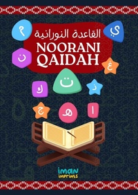 Abbildung von: Al Qaida Al Nooraniya - GLOBAL NET PUBLICATION