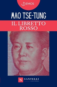 Abbildung von: Il Libretto Rosso - Santelli editore
