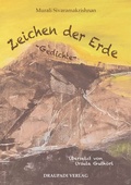 Cover: Zeichen der Erde - Draupadi