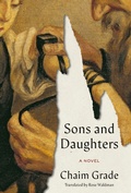 Cover: Sons and Daughters - Knopf