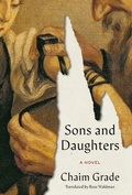 Cover: Sons and Daughters - Alfred A. Knopf