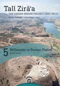 Cover: Hellenistic to Roman Period - G&uuml;tersloher Verlagshaus