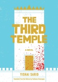 Cover: The Third Temple - Restless Books