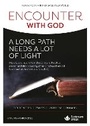 Cover: Encounter with God (Jan-Mar 2025) - Scripture Union Publishing