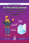 Bild: Das Wort und das Synonym - DIWAN