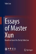 Cover: Essays of Master Xun - Springer