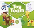 Cover: Toy Team: Classroom Resources Pack (Level 1 - 3) - Oxford University Press