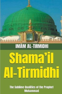 Abbildung von: Shama'il Al-Tirmidhi - Publishdrive