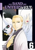 Cover: Das Band der Unterwelt 06 - Altraverse GmbH